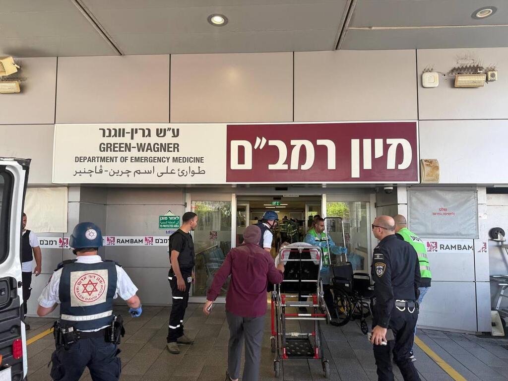 מיון רמב"ם (צילום: דוברות רמב"ם) חדר מיון בית החולים רמב"ם חיפה איראן טילים עם כלביא