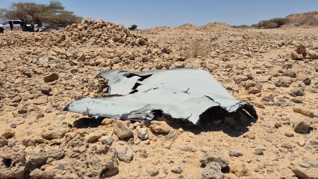 שברי כטב"מים בערבה מלחמה עם איראן יירוט יירוטים (צילום: דוברות המועצה האזורית חבל אילות) שברי כטב"מים בערבה מלחמה עם איראן יירוט יירוטים