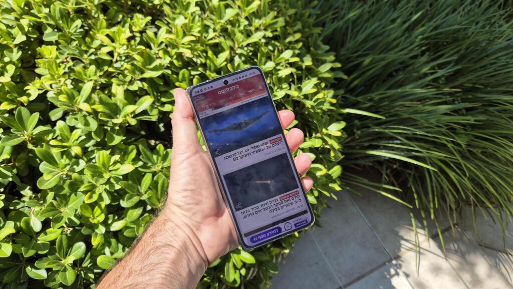 סמארטפון Oppo Find N5