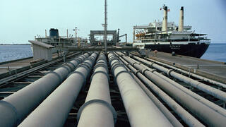 צינורות נפט ב איראן