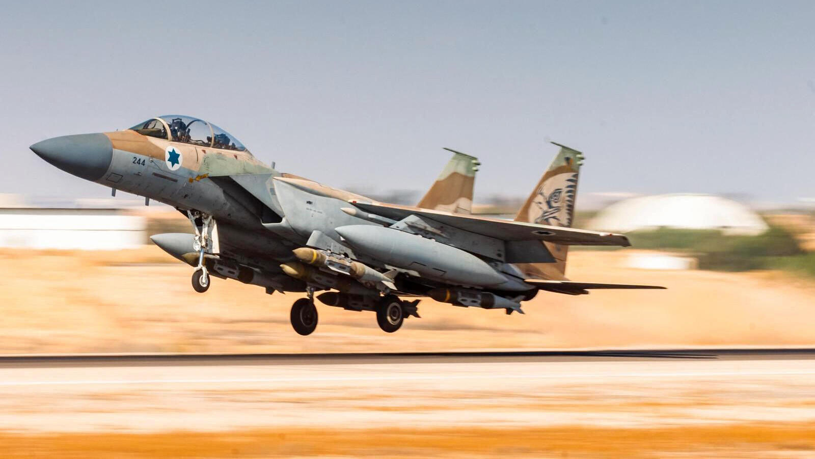 מטוס קרב של חיל האוויר