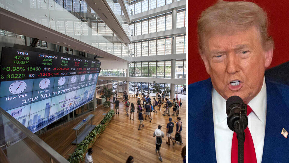 נשיא ארה"ב דונלד טראמפ בהצהרה בבית הלבן לאחר התקיפה האמריקאית באיראן ו בורסה הבורסה לניירות ערך 22.6.25