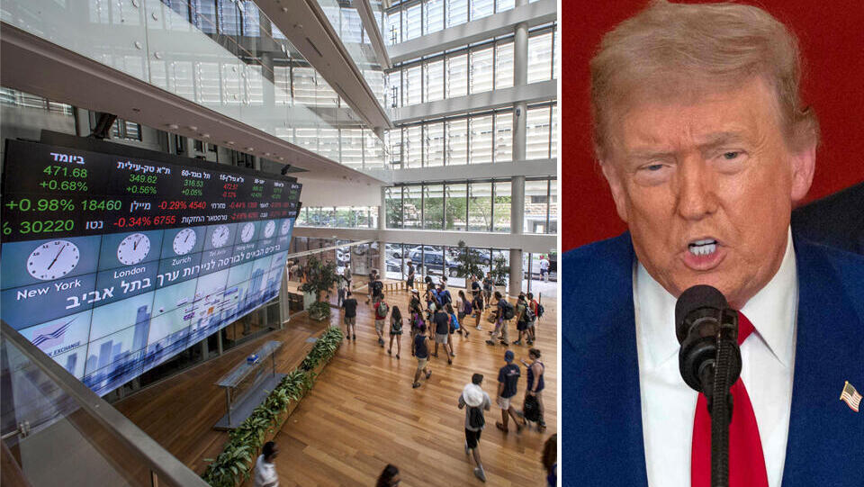 נשיא ארה"ב דונלד טראמפ בהצהרה בבית הלבן לאחר התקיפה האמריקאית באיראן ו בורסה הבורסה לניירות ערך 22.6.25