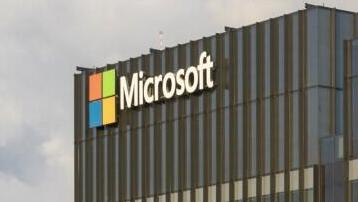 קמפוס מיקרוסופט בהרצליה