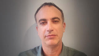 ד"ר כפיר תשובה המכללה האקדמית ר"ג