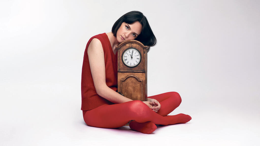 פנאי ענת מושקובסקי