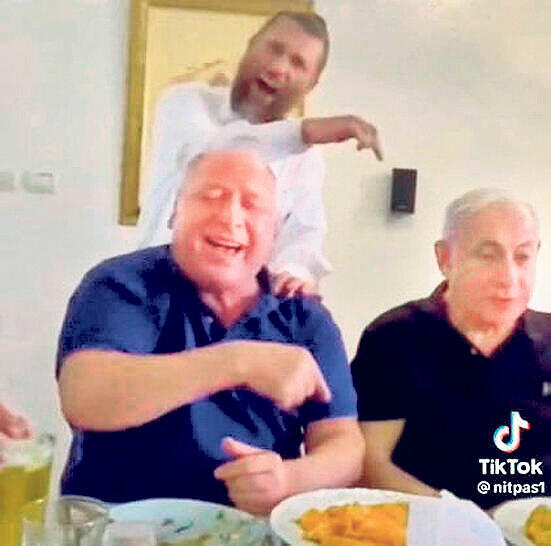  בנימין נתניהו , דודי אמסלם והדירקטור חיים פרוימוביץ