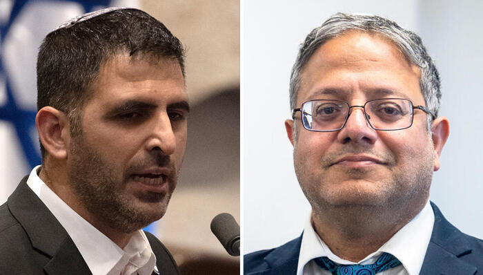 איתמר בן גביר ו שלמה קרעי