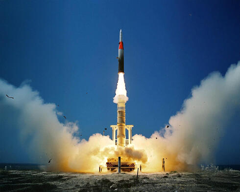 Arrow launch. 