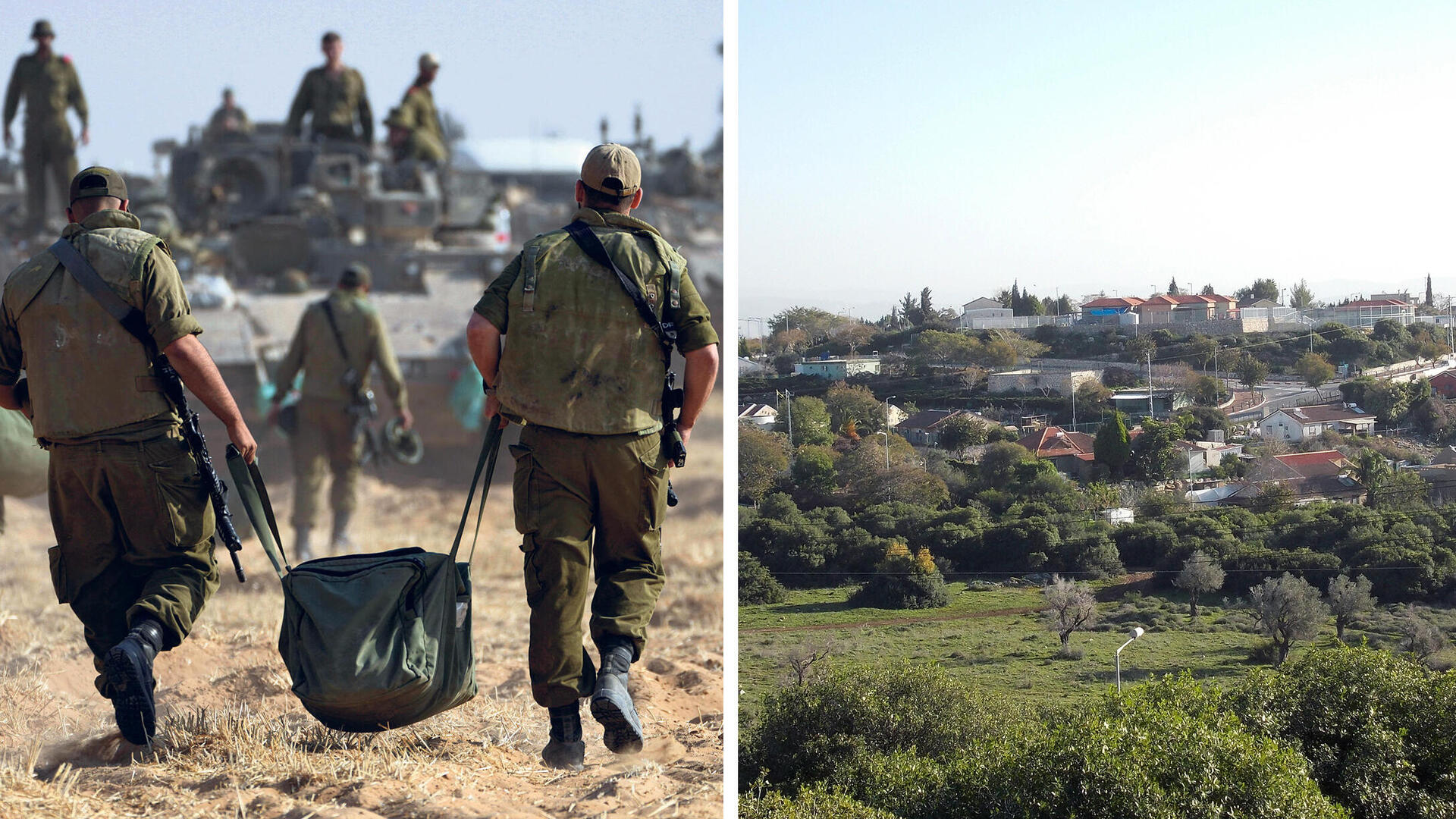 הישוב קציר בואדי ערה ו חיילי מילואים בחזית עזה