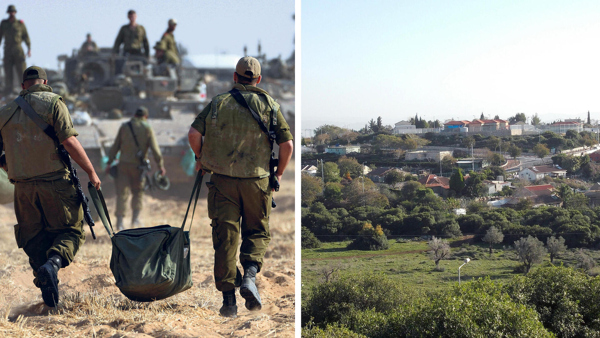 הישוב קציר בואדי ערה ו חיילי מילואים בחזית עזה