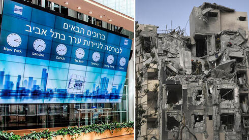 שבוע וחצי מהסרטים: בורסת ת"א זינקה ב-6.7% בתקופת המלחמה מול איראן