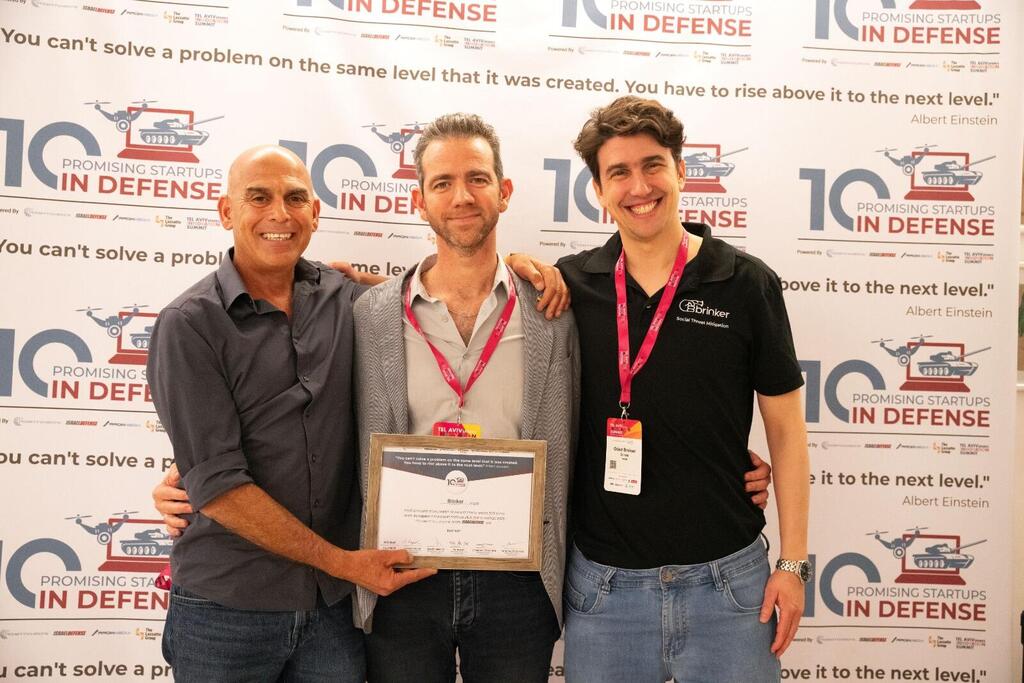הזכייה של חברת SOSA&Brinker באירוע של רובל חדשנות וישראל דיפנס (צילום: גלי שורר) אירוע של רובל חדשנות וישראל דיפנס, 10 הסטרטאפים המבטיחים בדיפנס