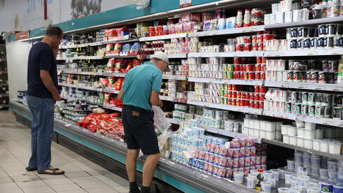 רמי לוי שיווק השקמה: זינוק בהוצאות המימון חתך את הרווח ב-2025