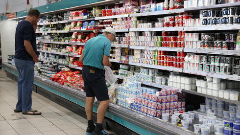 התייקרות נוספת: מחירי מוצרי החלב בפיקוח יעלו בשבוע הבא ב-1%