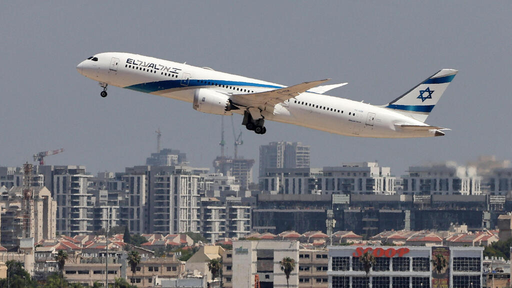 מטוס אל על ממריא ל לוס אנג'לס 25.6.25