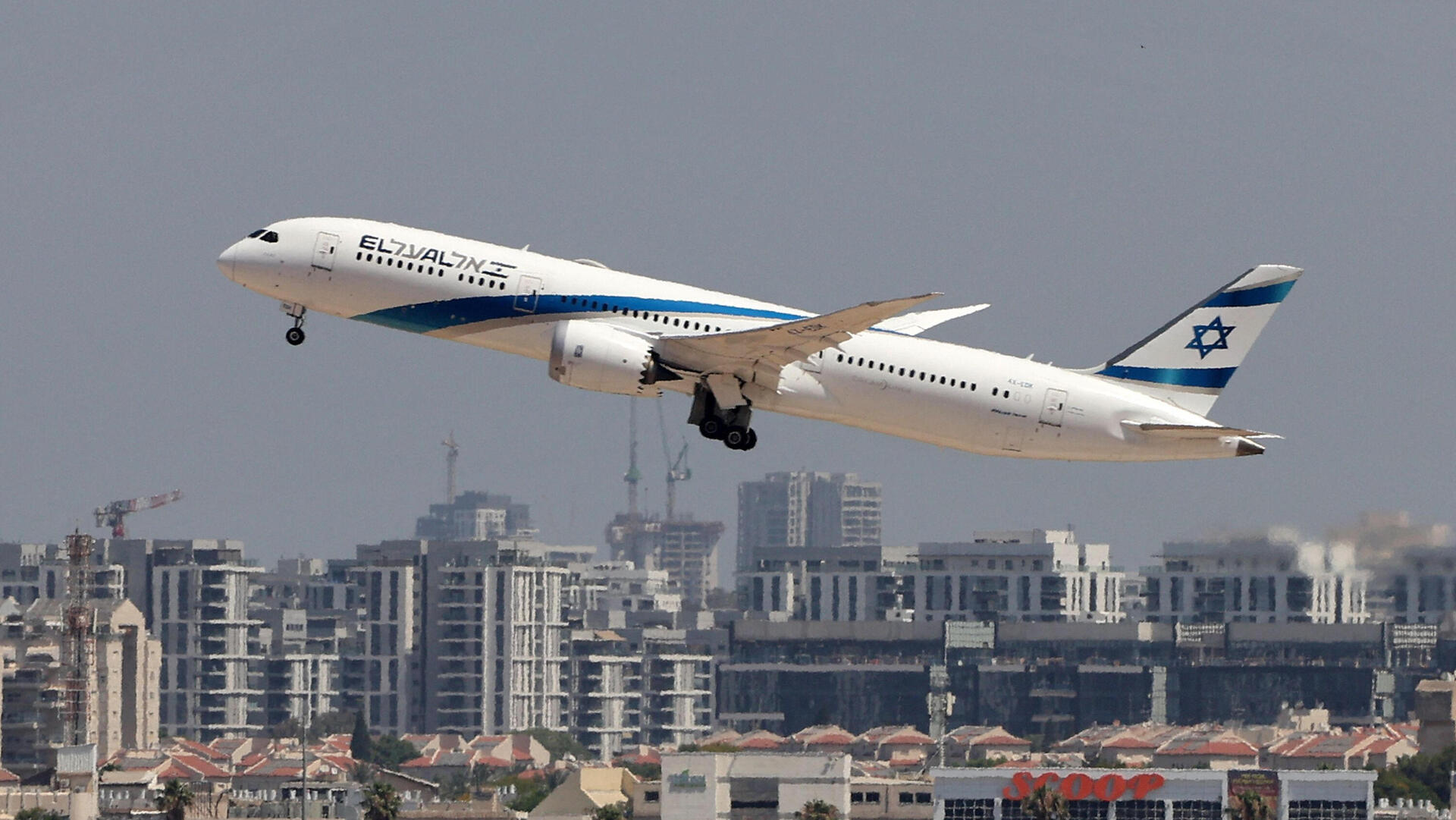 מטוס אל על ממריא ל לוס אנג'לס 25.6.25