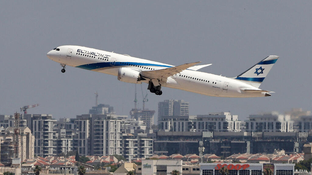 מטוס אל על ממריא ל לוס אנג'לס 25.6.25