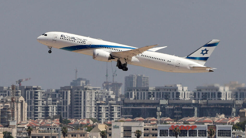 מטוס אל על ממריא ל לוס אנג'לס 25.6.25