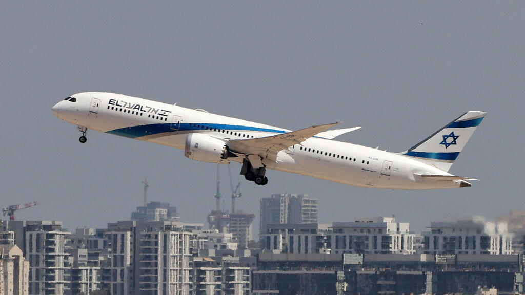 מטוס אל על ממריא ל לוס אנג'לס 25.6.25