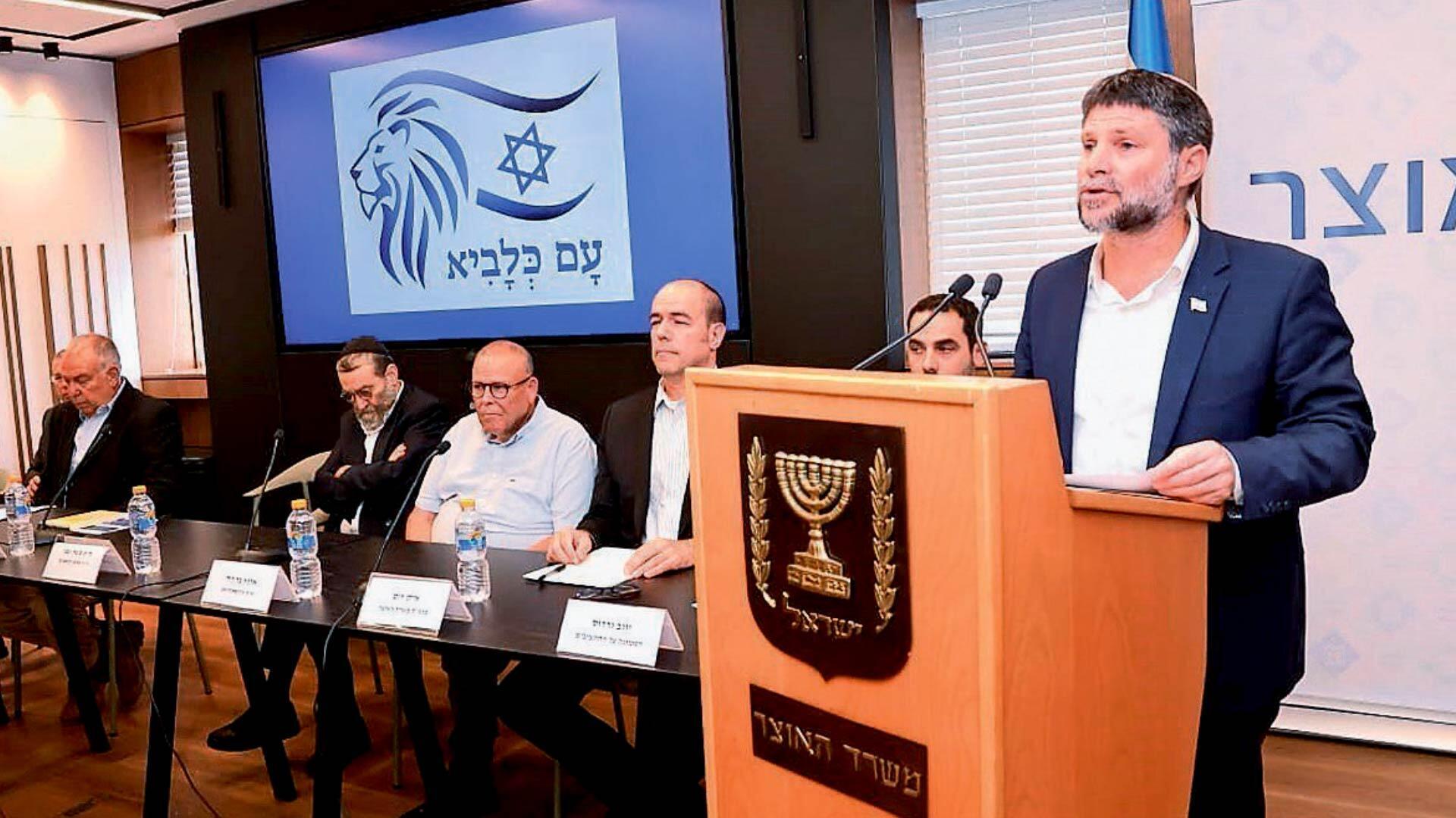 מתווה הפיצויים שקד גרין ערבה