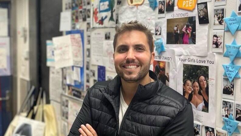 Aaron Hyro