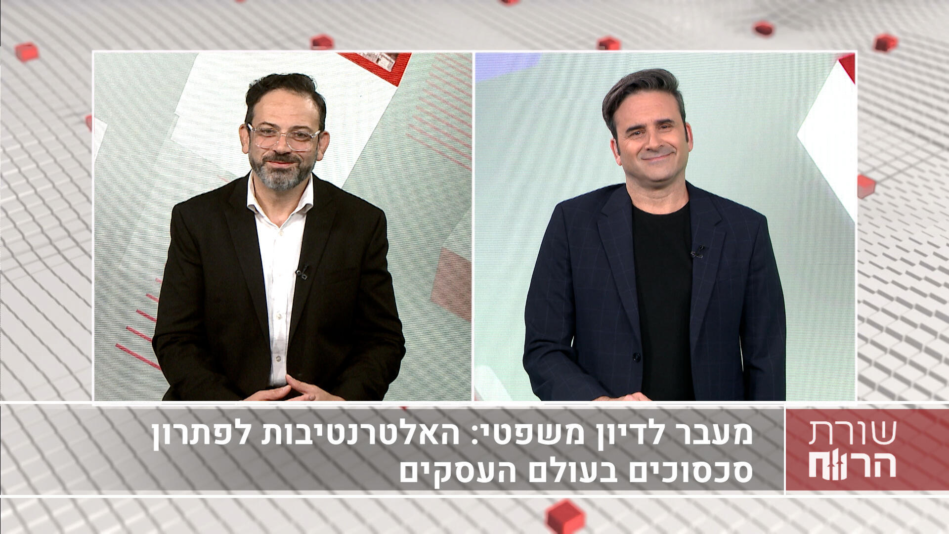  עו"ד יגאל רוזנברג, מומחה למשפט אזרחי מסחרי במשרד דורון טיקוצקי