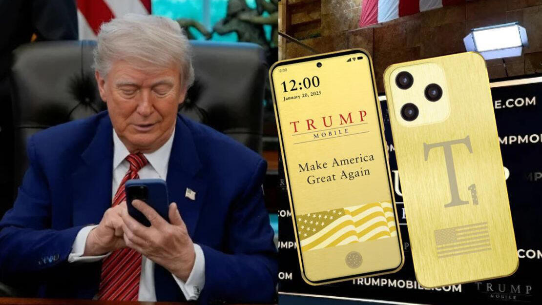 דונלד טראמפ Trump Mobile 2