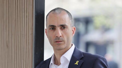 רשות שוק ההון מבהירה: העיצום על נאמנות סוכנות לביטוח לא הוטל על בעליה