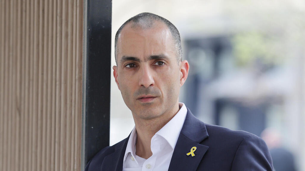 מגזין 100 משפיעים ומשפיעות 2025 עמית גל  