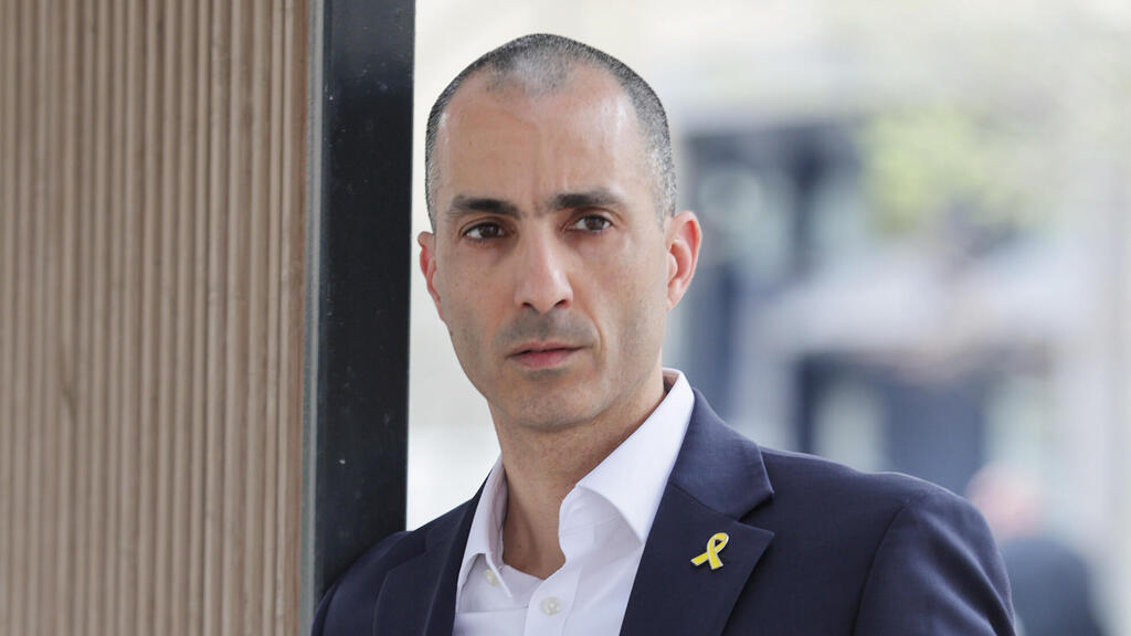 מגזין 100 משפיעים ומשפיעות 2025 עמית גל  