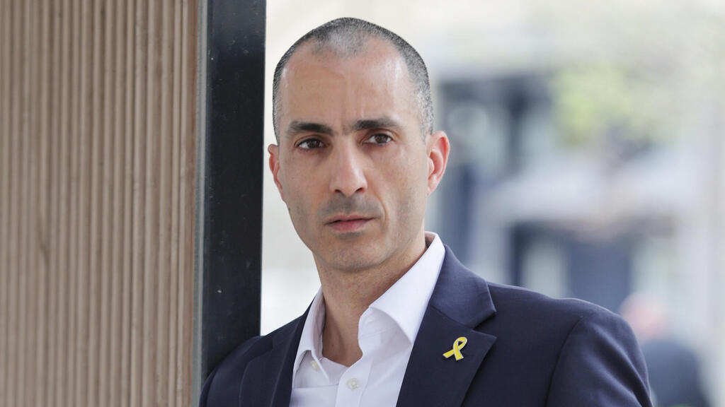 מגזין 100 משפיעים ומשפיעות 2025 עמית גל  