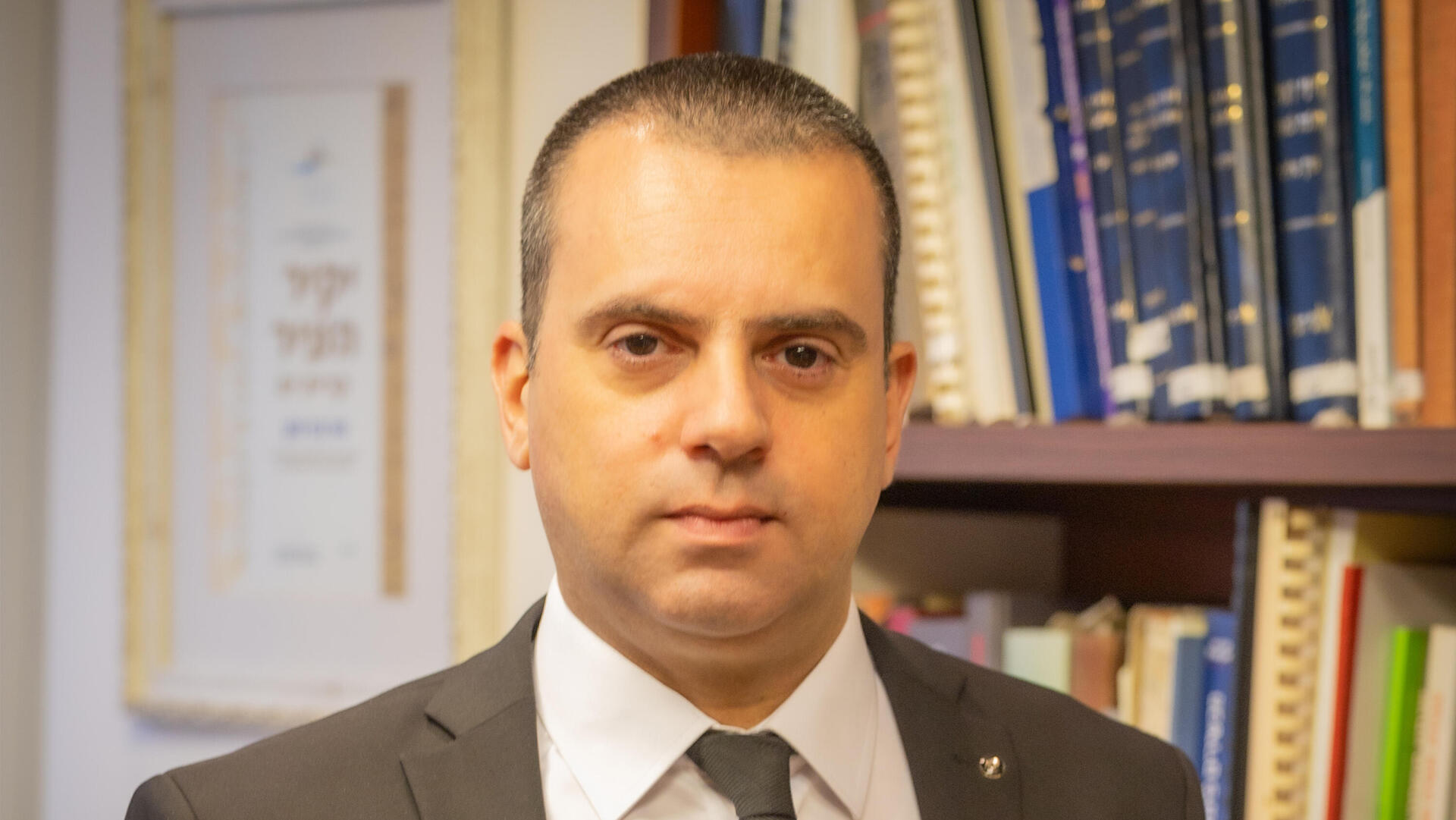 עו"ד אלי כהן משרד בני כהן 