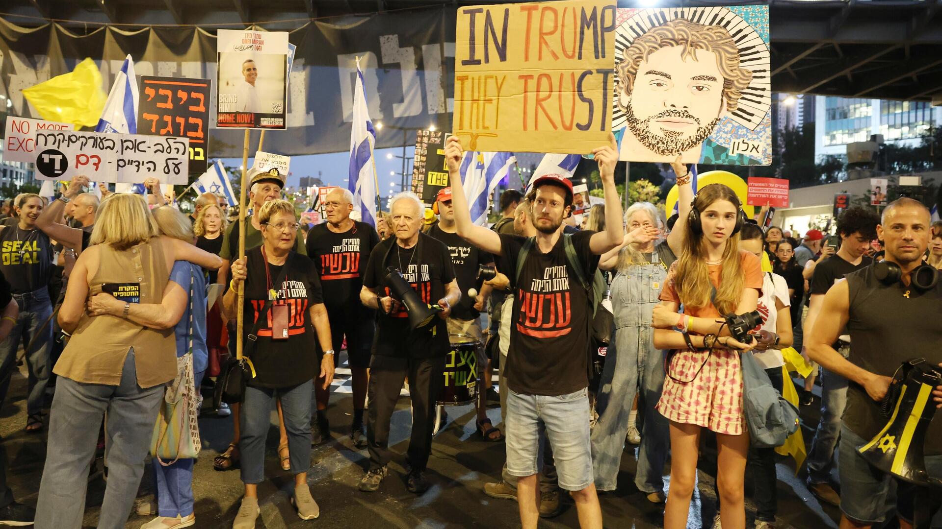 עצרת חטופים 4 ב תל אביב 28.6.25