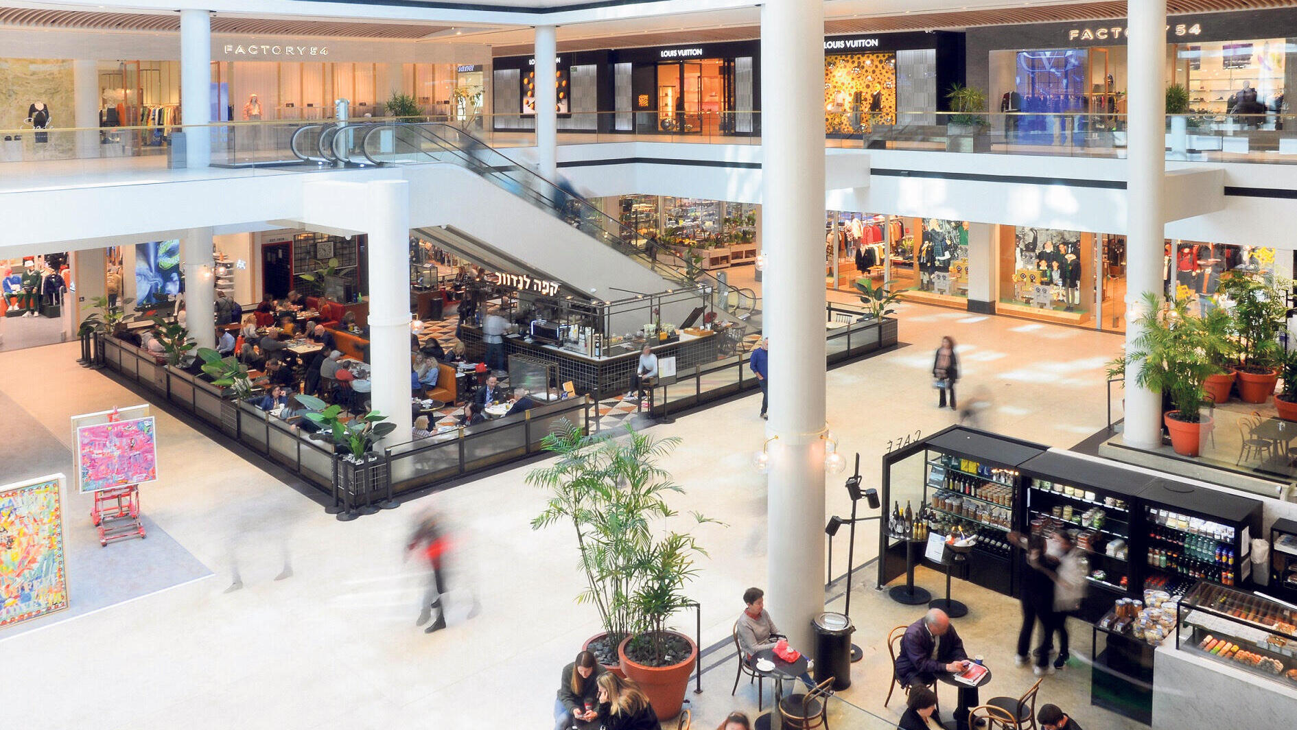 קניון רמת אביב מקניוני עופר