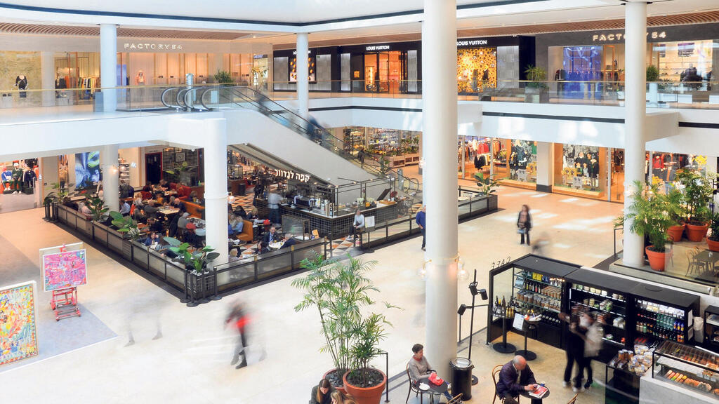 קניון רמת אביב מקניוני עופר