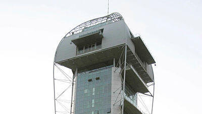 מגדל פיבקו ברמת גן