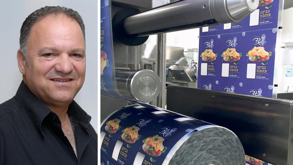 עזרא כהן בעל השליטה ב מחלבות גד