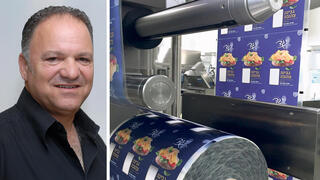 עזרא כהן בעל השליטה ב מחלבות גד