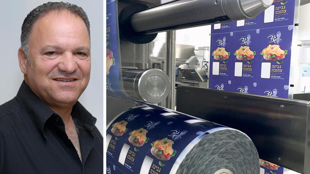 עזרא כהן בעל השליטה במחלבות גד (צילומים: צביקה דור, איל פישר) עזרא כהן בעל השליטה ב מחלבות גד