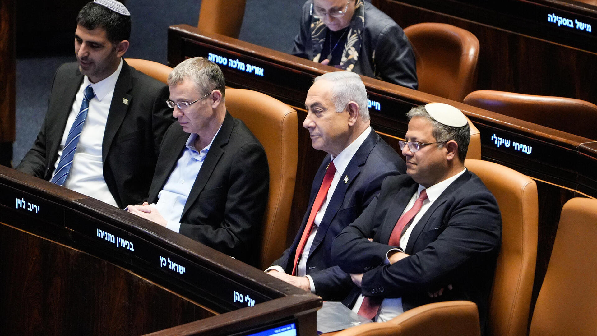 מימין איתמר בן גביר בנימין נתניהו יריב לוין ו שלמה קרעי