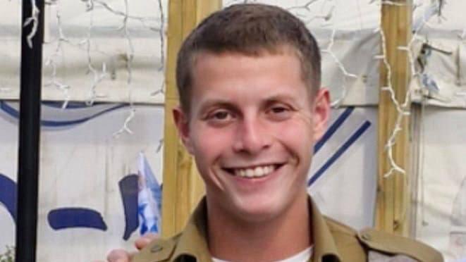 סמל ישראל נתן רוזנפלד ז"ל חלל צה"ל לוחם נפל ב קרב לחימה רצועה רצועת עזה