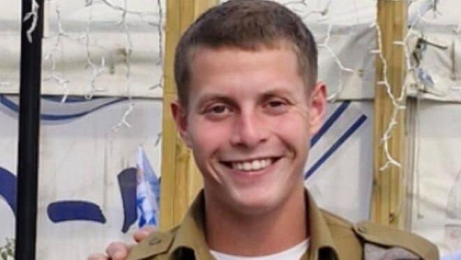 סמל ישראל נתן רוזנפלד ז"ל חלל צה"ל לוחם נפל ב קרב לחימה רצועה רצועת עזה