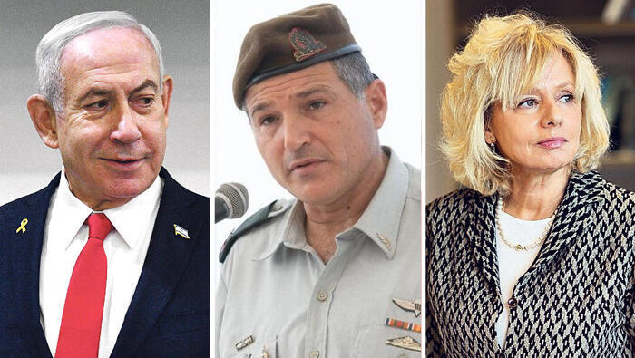 גלי בהרב מיארה , דוד זיני ו בנימין נתניהו