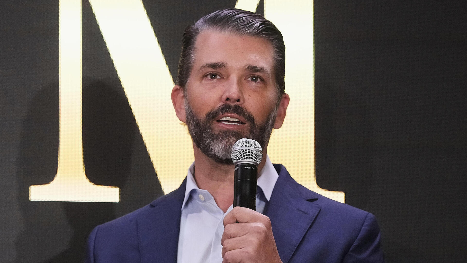 דונלד טראמפ ג'וניור ב השקת טראמפ מובייל 16.6.25