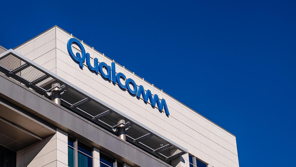 משרדי קוואלקום ב סן דייגו 30.10.23