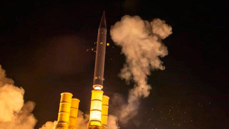 מערכת יירוט טילים חץ 3