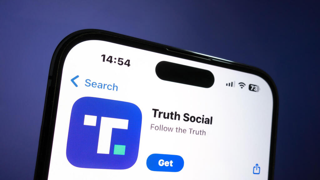 האפליקציה Truth Social