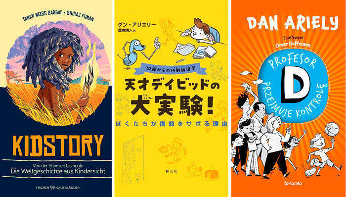 פנאי ספרים בהוצאת למה מימין פרופסור א' שולט במצב של דן אריאלי בתרגום לפולנית ויפנית ו ההיסטוריה של הילדות והילדים של תמר וייס גבאי בתרגום לגרמנית