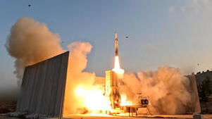 מערכת יירוט חץ 3 בפעולה ב מלחמה עם איראן